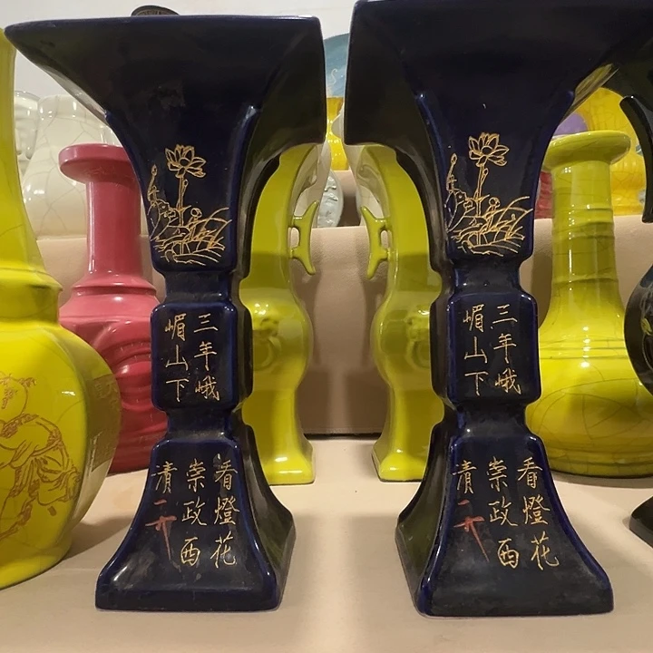 瓷片福源阁欢迎您的光临