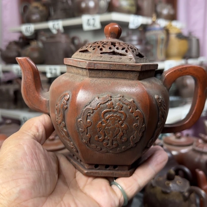 深***程茶壶紫砂紫砂壶泡茶