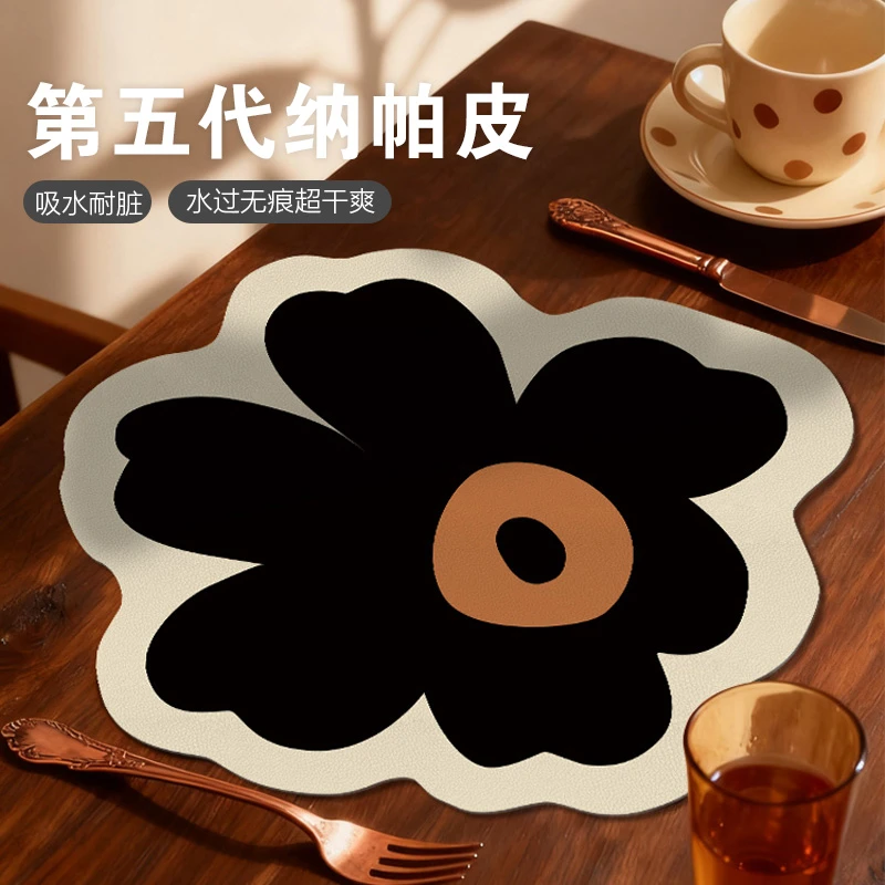 简约现代三生花家用厨房餐垫纳帕皮吸水速干皮革柔软高级感餐具垫