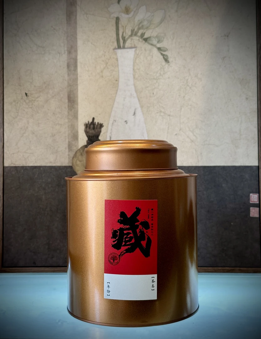 福鼎白茶 白牡丹