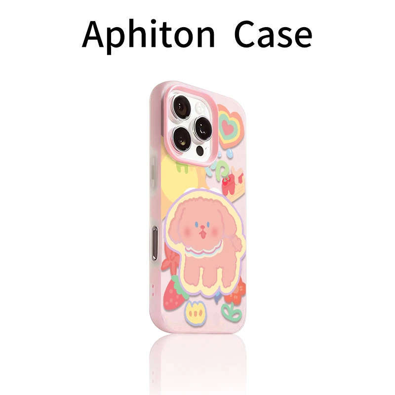 奥菲顿涂鸦多巴胺小狗适用苹果17promax果冻二合一16/15/14手机壳