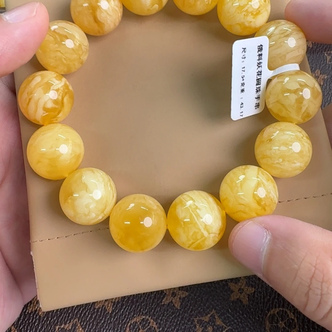 裸石琥珀未镶嵌14000000000