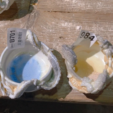 咯啦咯啦啦咯啦咯哈啊咯哦哦呜