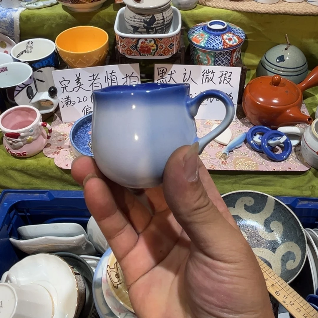 一***金其他散瓷，默认微瑕，完美者慎拍