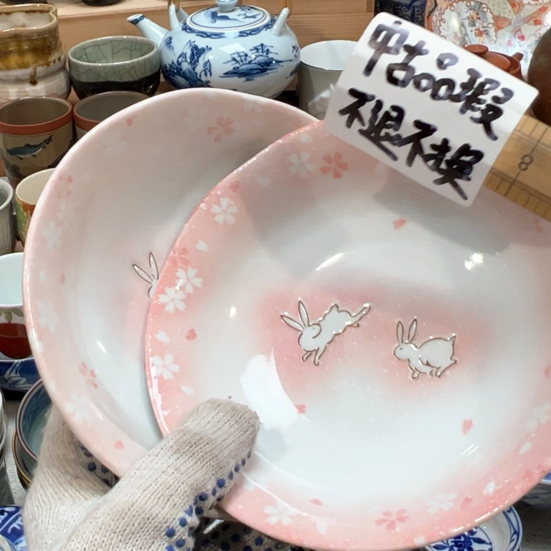 紫砂茶案 感谢您对