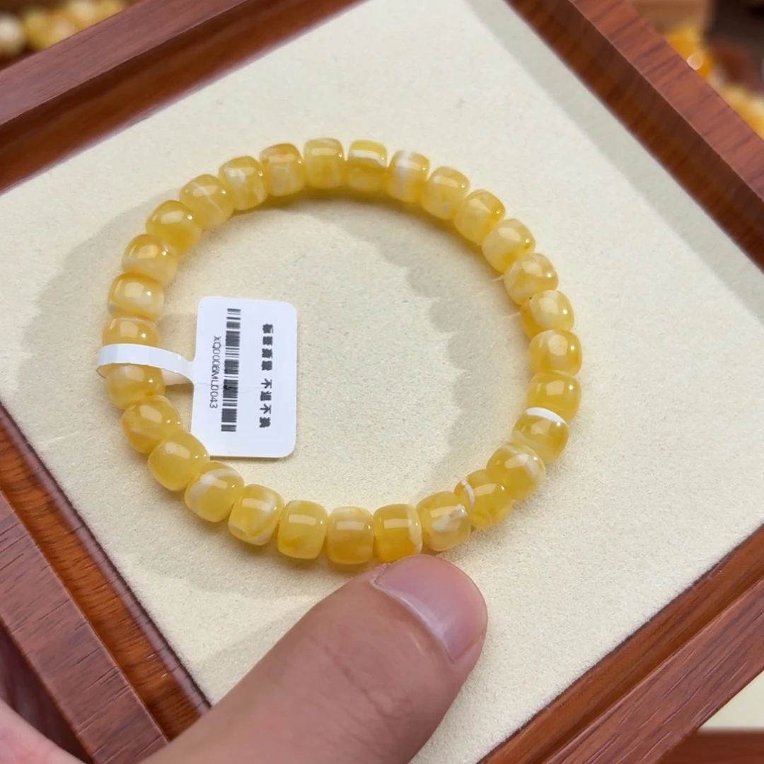 未镶嵌琥珀裸石琥珀蜜蜡312