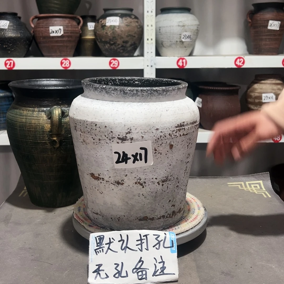 红陶42灰白默认打孔