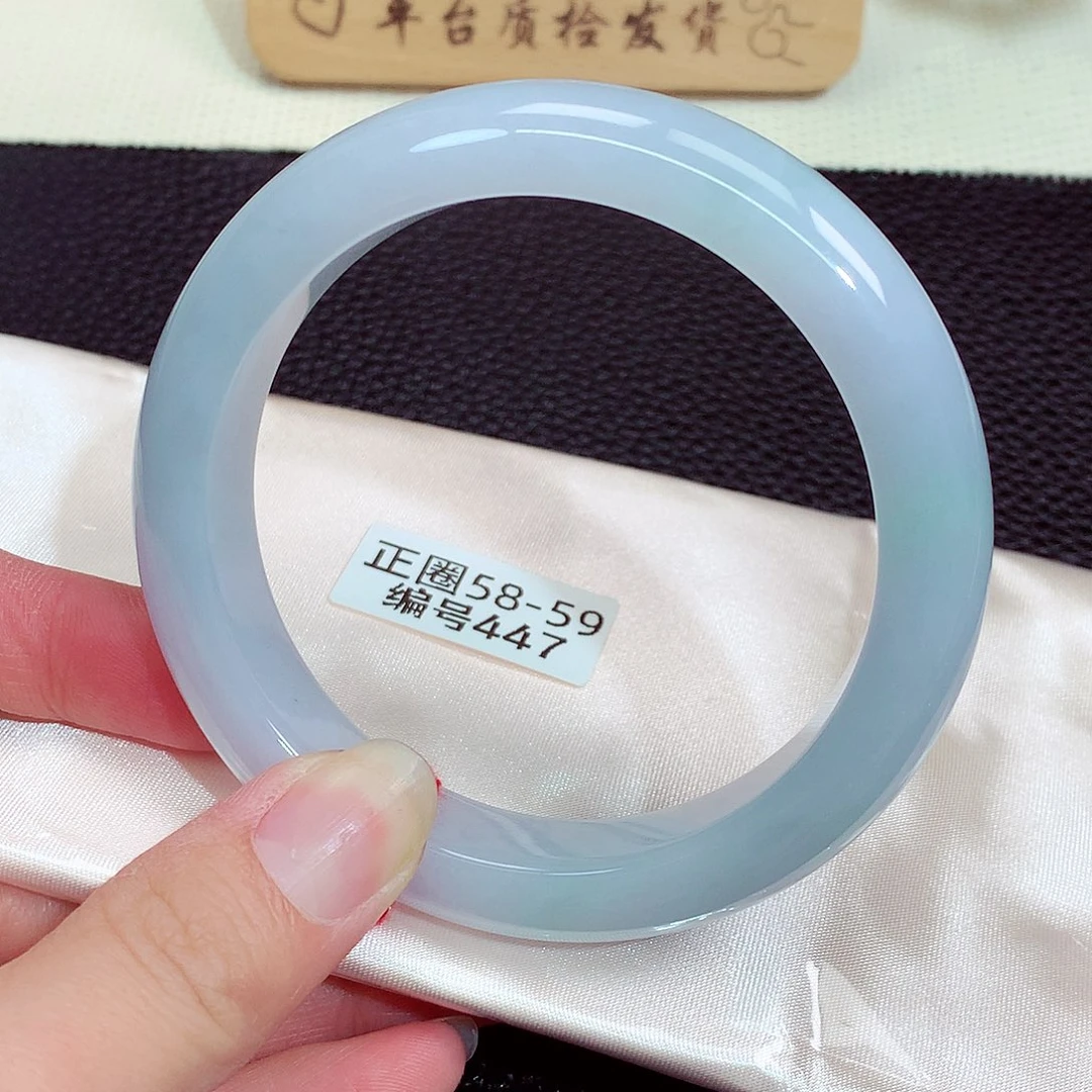 翡翠手镯未镶嵌447号