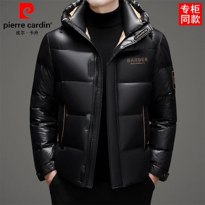皮尔卡丹冬季新款高档男士鸭绒羽绒服加厚保暖潮流时尚连帽外套