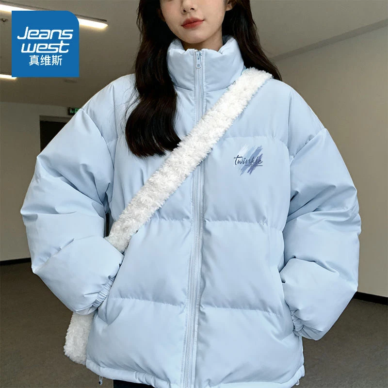 真维斯星蓝色情侣款棉服面包服2025冬季新款加绒加厚立领开衫外套