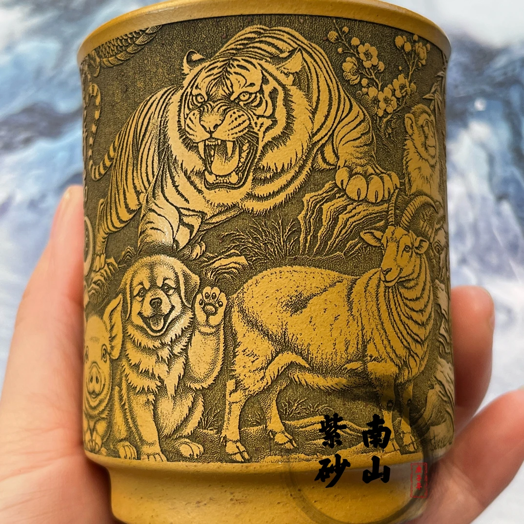 原矿黄金朱泥全手工刻绘十二生肖紫砂主人杯紫砂杯品茗杯