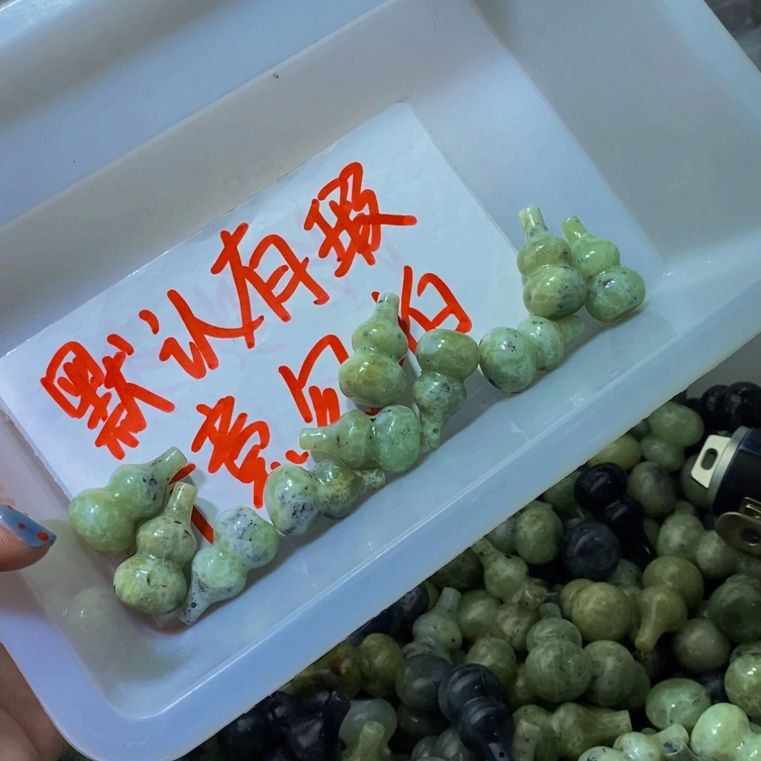 蛇纹石玉未镶嵌毛衣链44