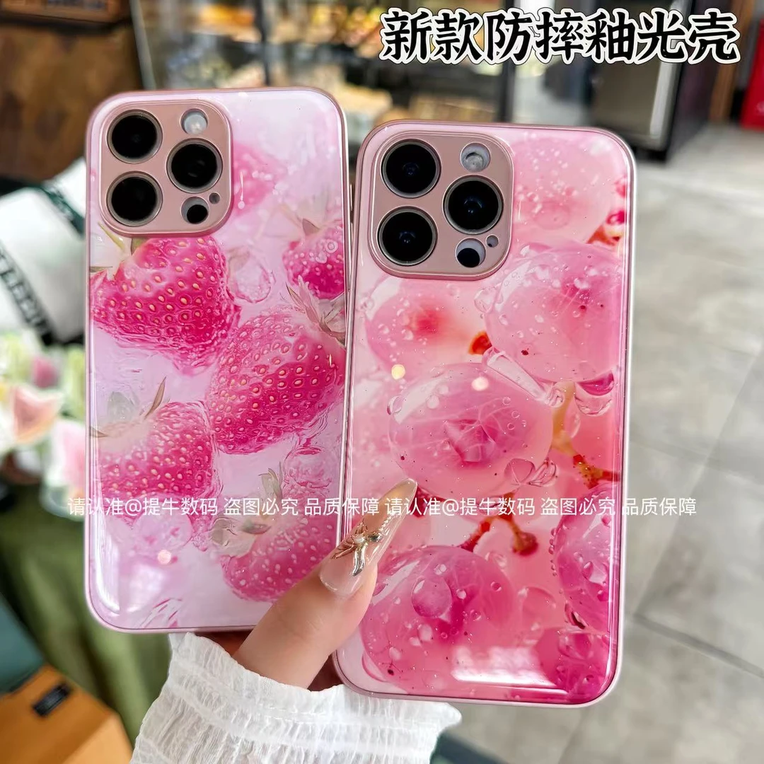 适用于苹果/小米/华为/荣耀/OPPO/VIVO 夏日粉嘟嘟多肉防摔手机壳