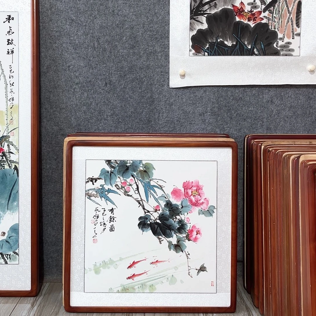 国画书画作品带框63×63