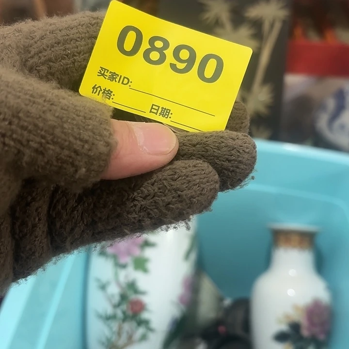 高***翔杂色豆（科檀/科特迪瓦檀木）