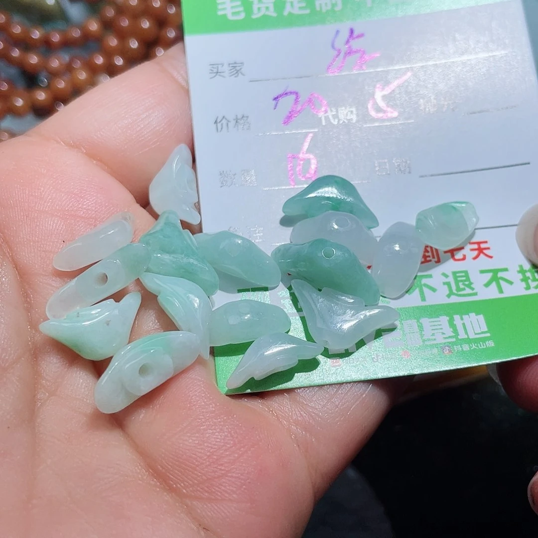 翡翠颈饰未镶嵌给*