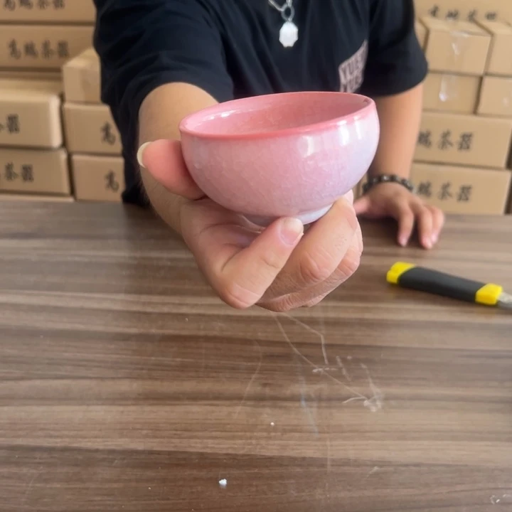 沉缘精选高端茶器
