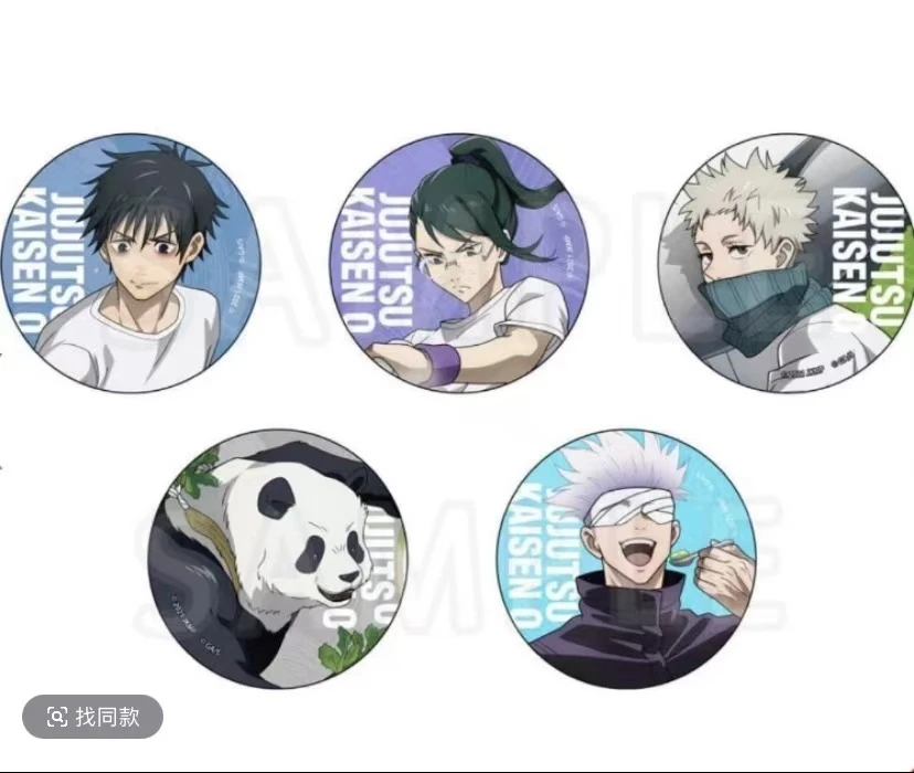 【日谷】咒术回战0卷美食家吧唧盲盒【代拆】