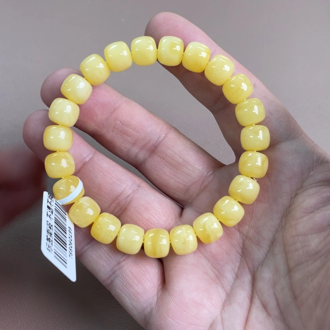 琥珀裸石未镶嵌01300000000