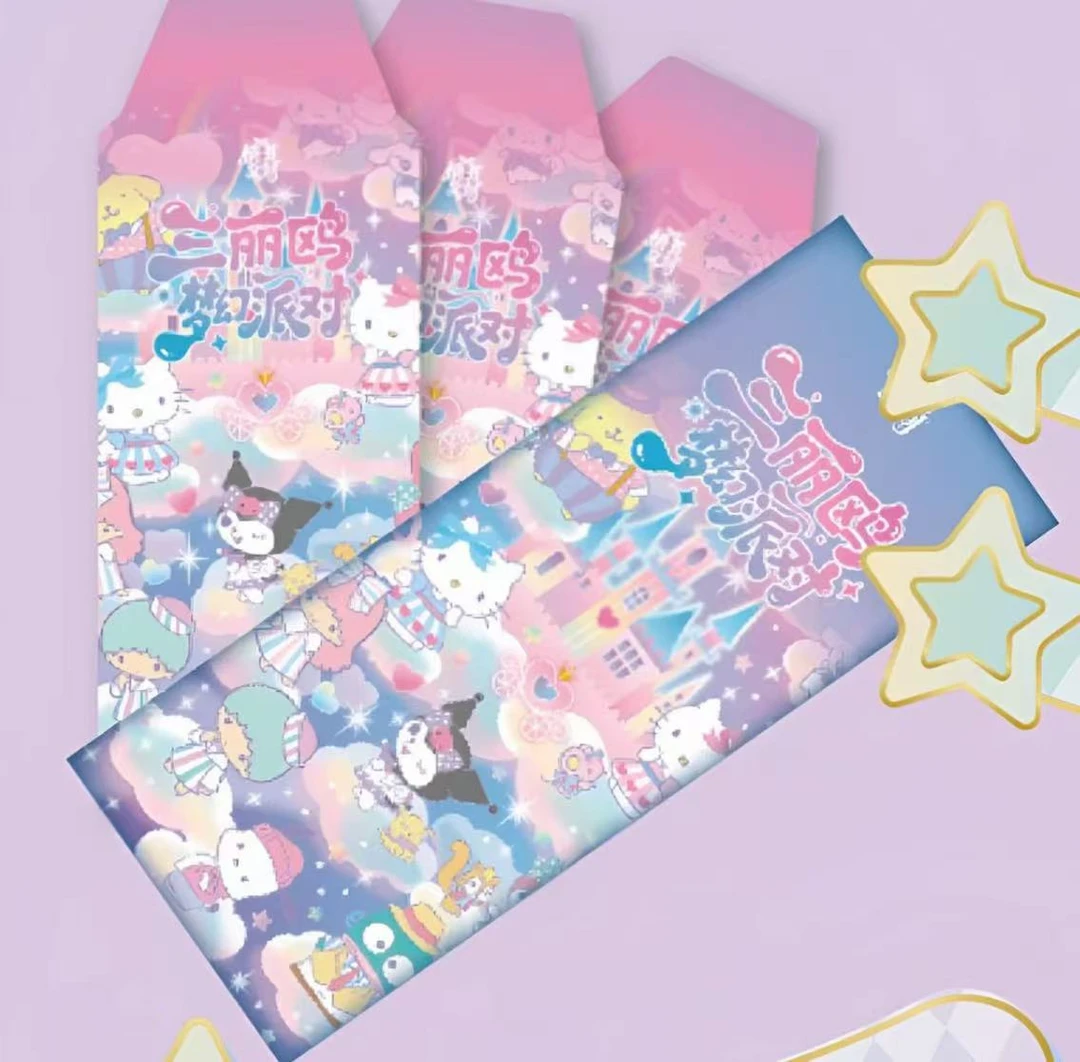 Q 【吃吃~芙芙】情书文创『三丽鸥梦幻派对』联名撕撕乐 卡牌盲盒