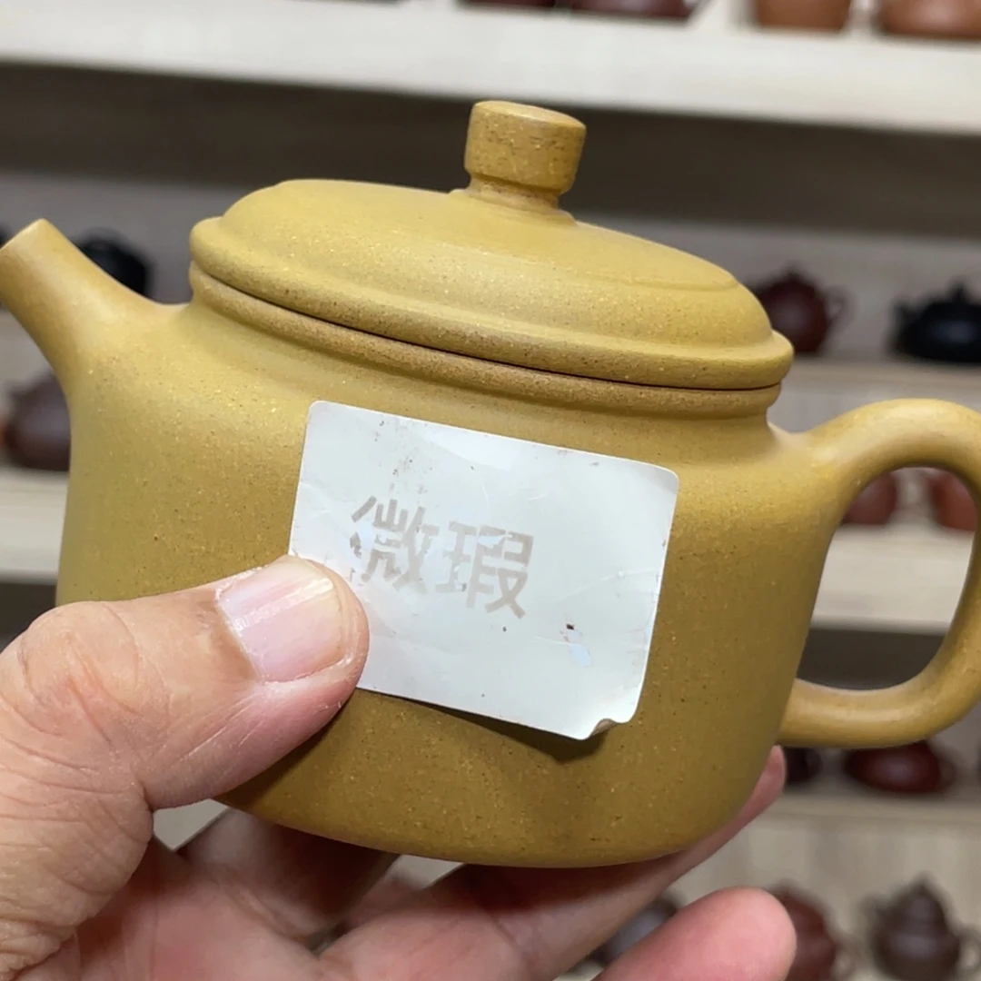 茶壶紫砂紫砂茶具260cc