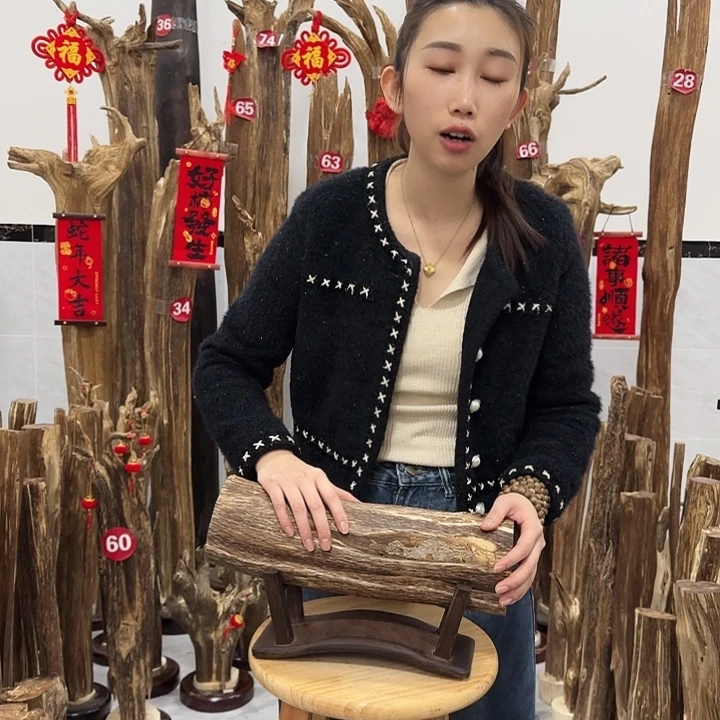 中式原料香薰香道