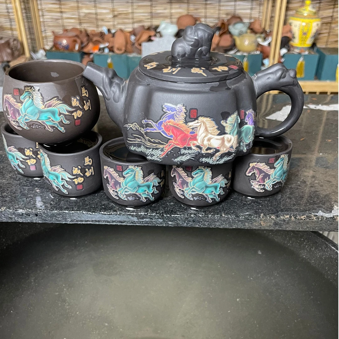 黄龙山原矿马到成功四方壶一壶一大杯五客杯家用泡茶壶