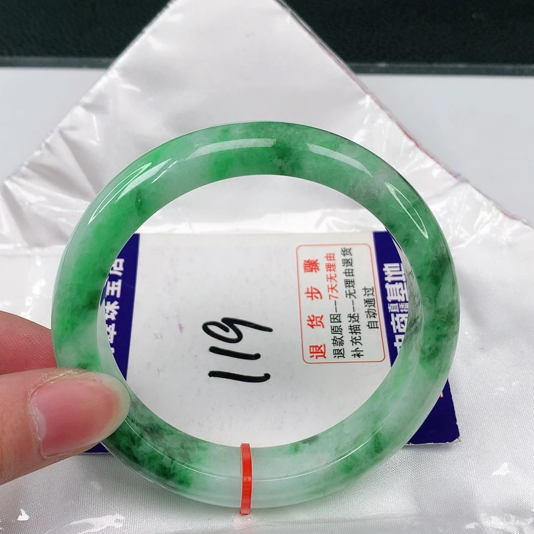 翡翠手镯未镶嵌翡翠