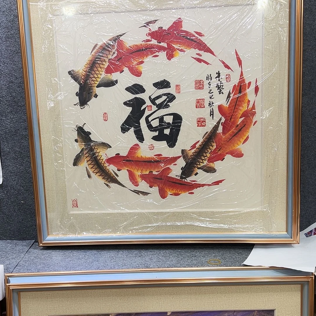 国画知鱼之乐纯手绘