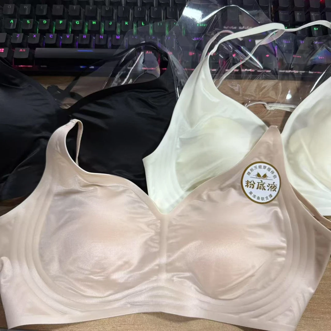 B39粉底液内衣果冻条软支撑文胸细肩带