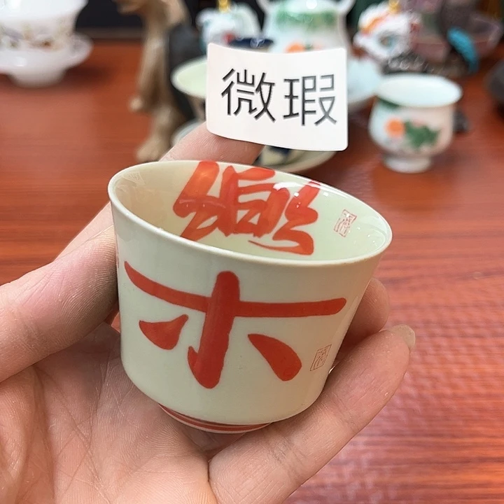 陶瓷陶瓷陶瓷陶瓷