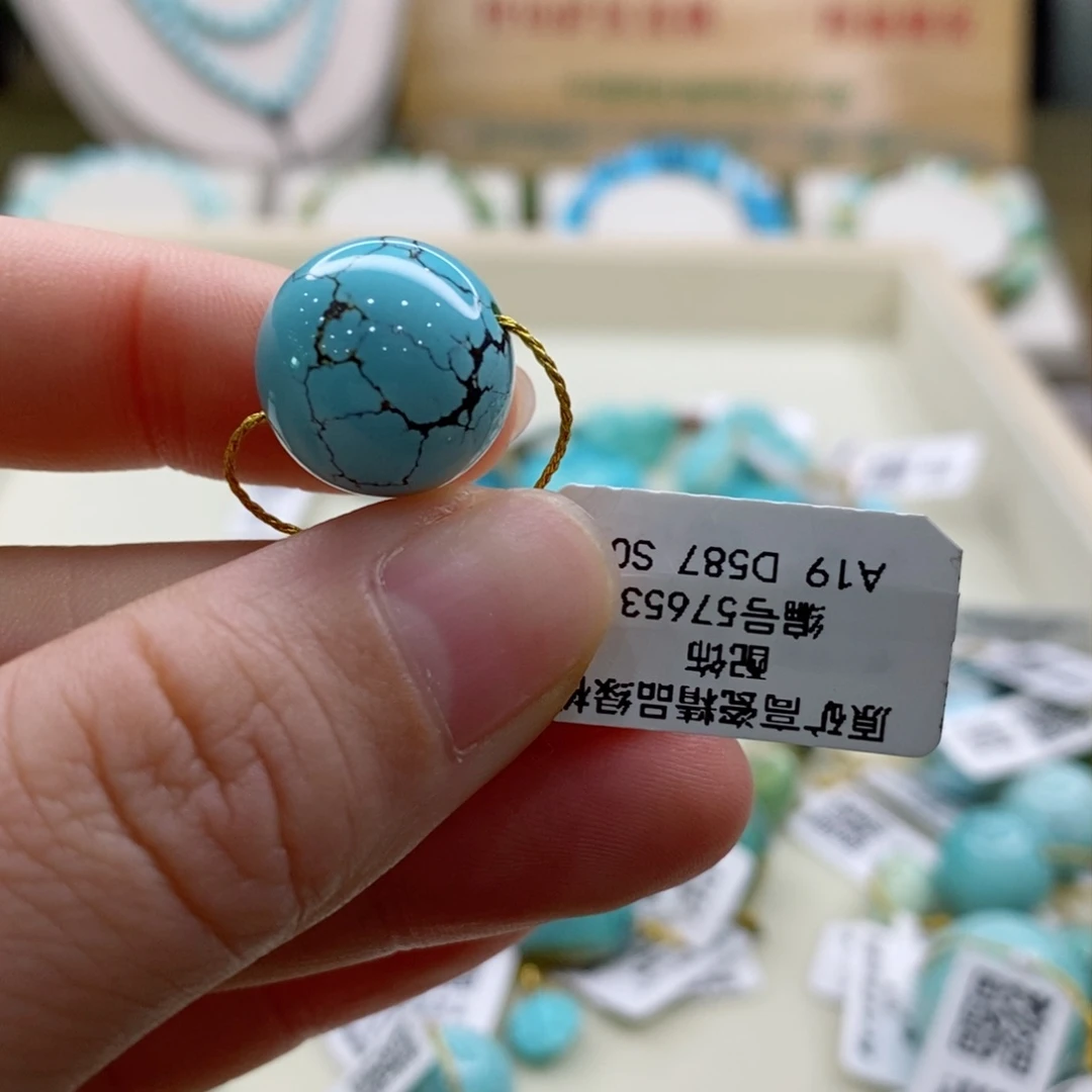 绿松石珠宝奇石未镶嵌