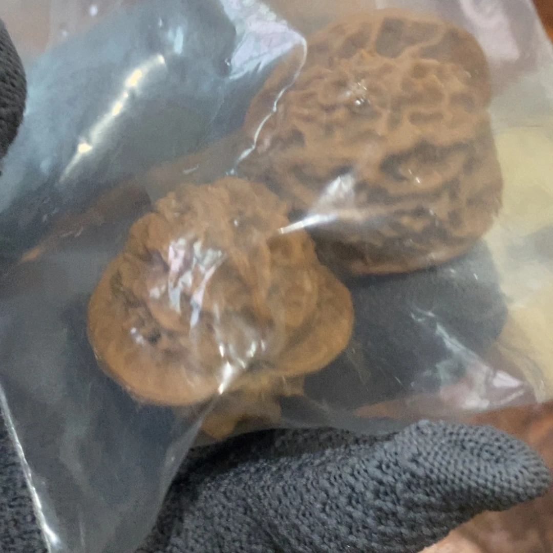 K*** 秦岭南侧和东北北部部分地