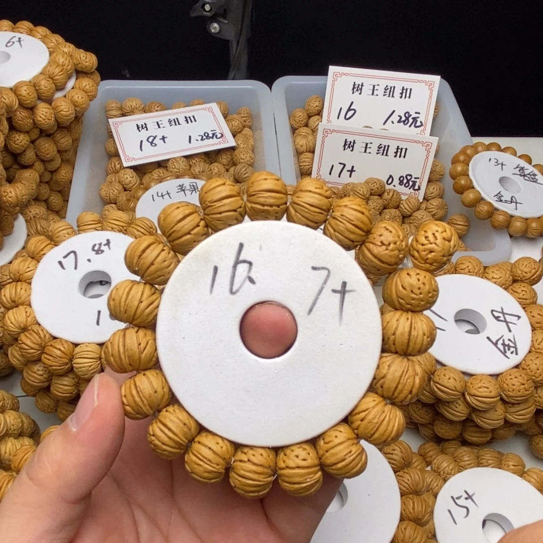 我***了啊啊啊啊啊啊啊啊