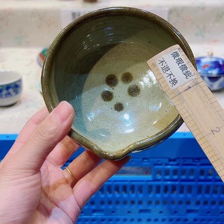 小***)满二十五包邮，默认微瑕紫砂