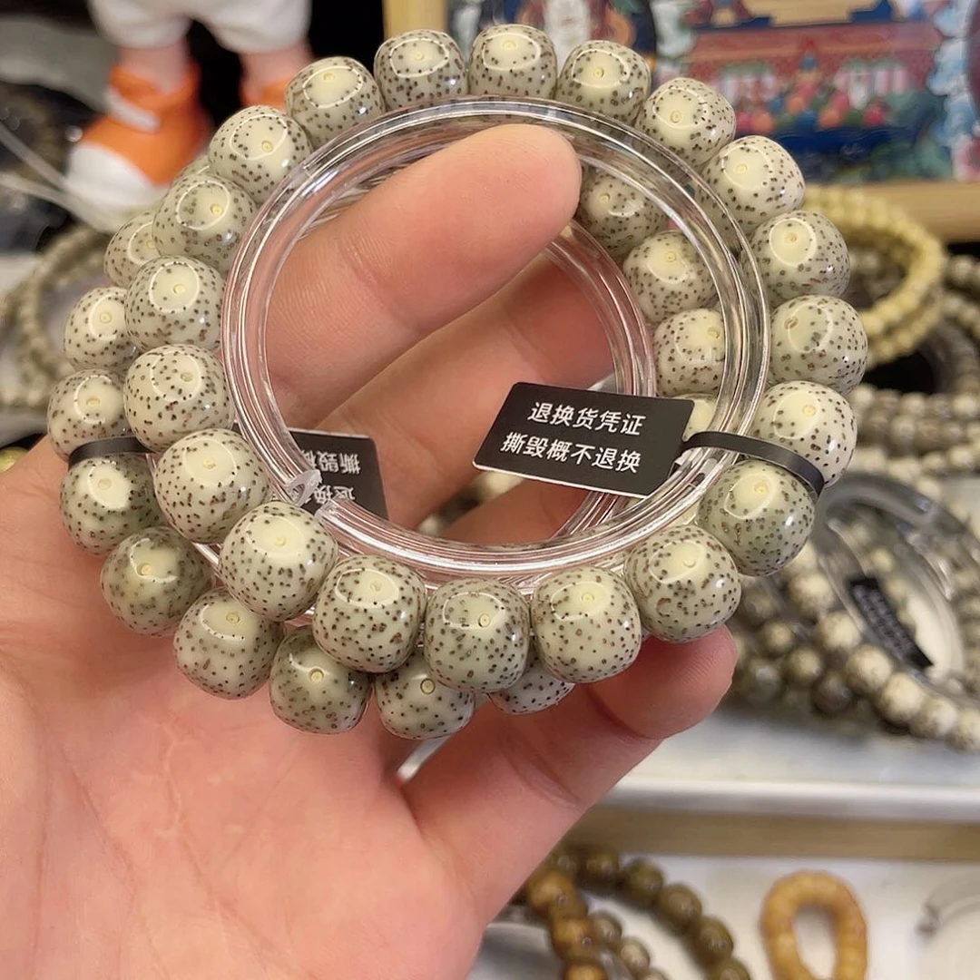 手串星月菩提F008