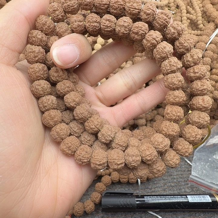 ****財金刚菩提吊坠谢谢