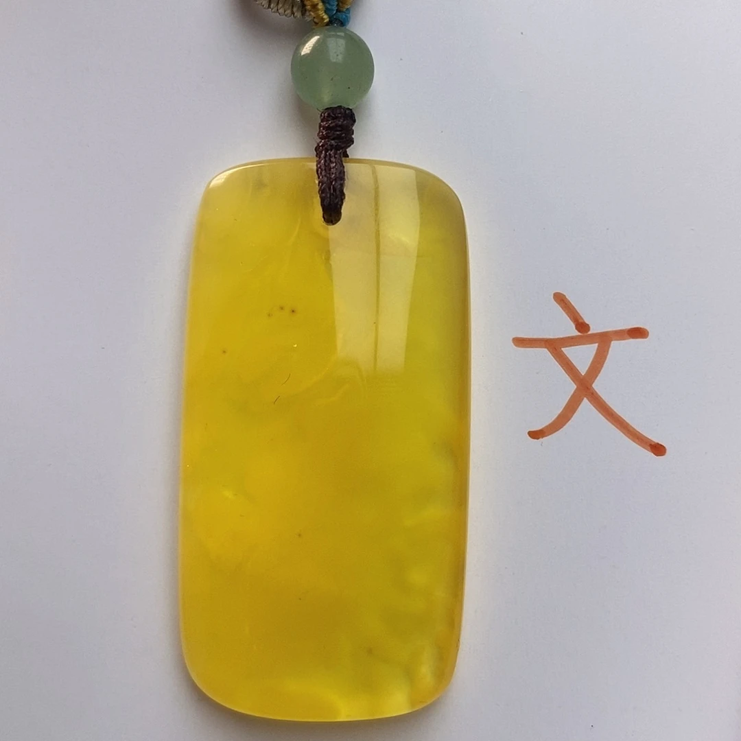 未镶嵌琥珀珠宝奇石37