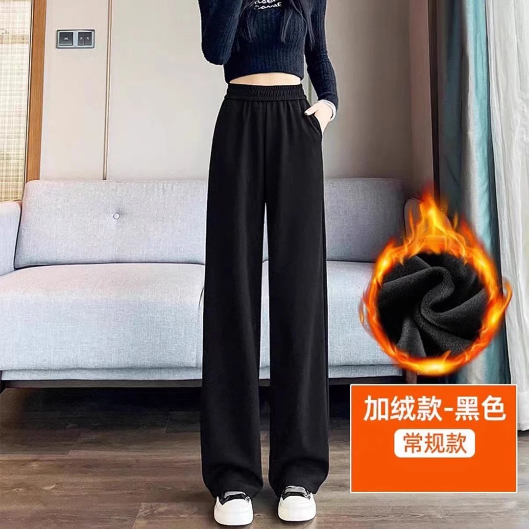 2025秋冬新款窄版显瘦LULU神裤阔腿裤女秋冬高腰休闲裤
