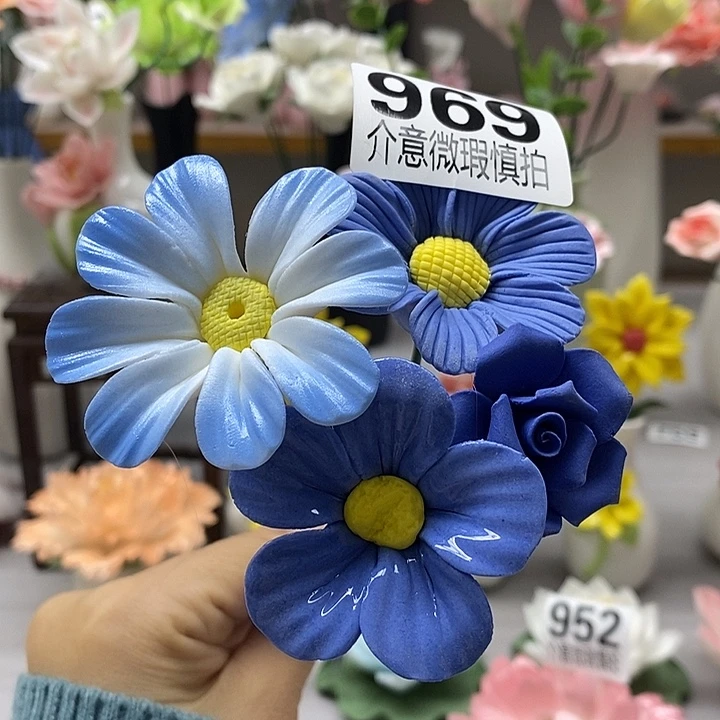 陶瓷陶瓷材料加工