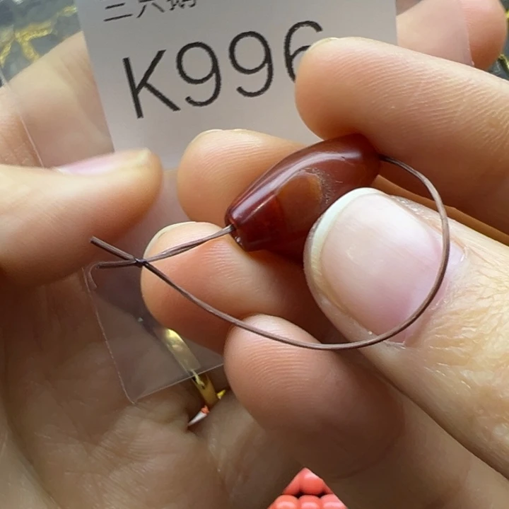 菩提根/象牙果吊坠