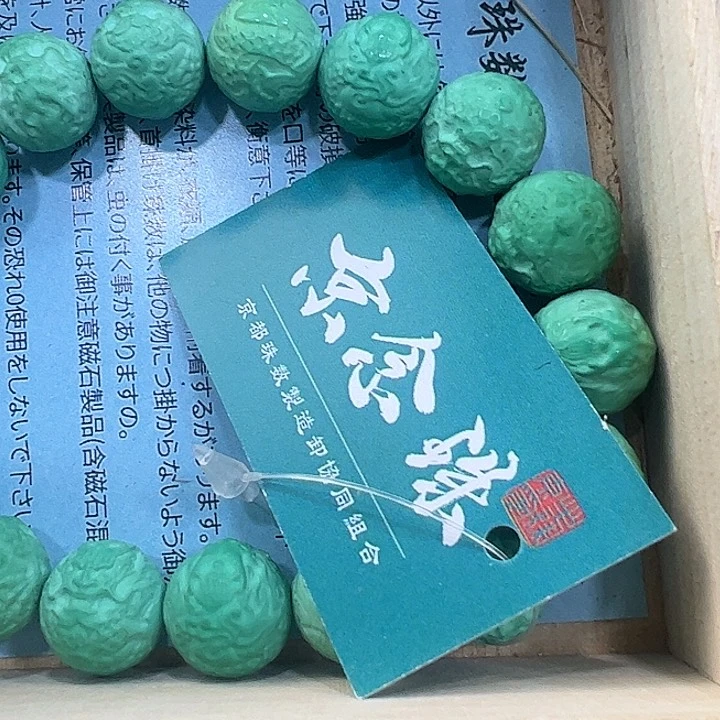 哈哈哈哈哈哈我真的