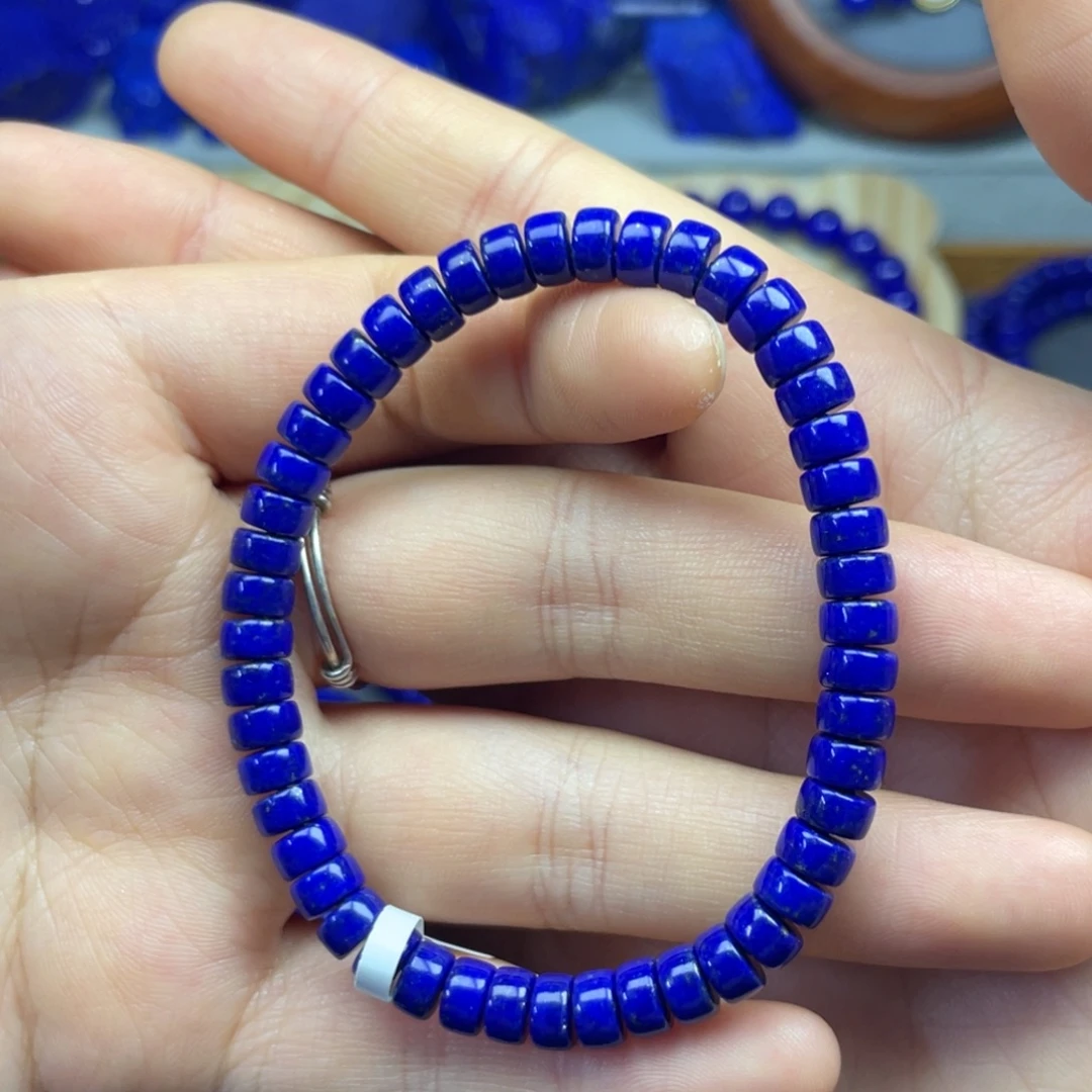 青金石未镶嵌药片手串6+