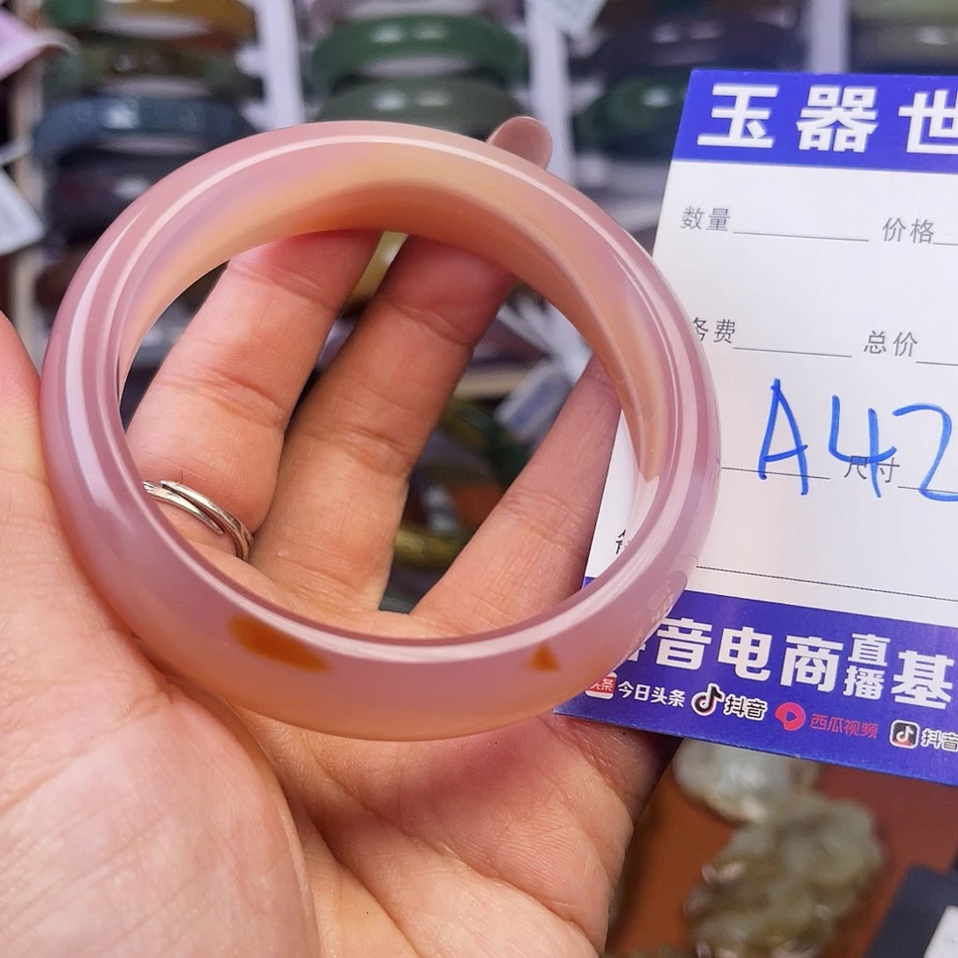 颈饰未镶嵌石英岩玉❤️****