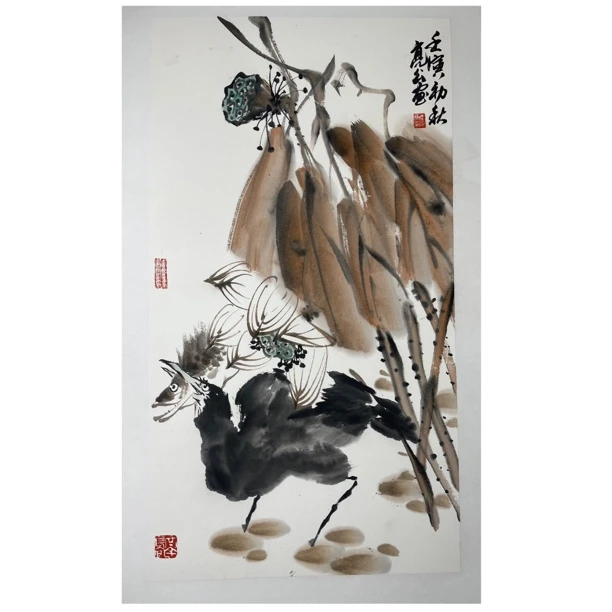 秦守亮《得鱼》68×38大写意花鸟书房茶室挂画 家居挂画