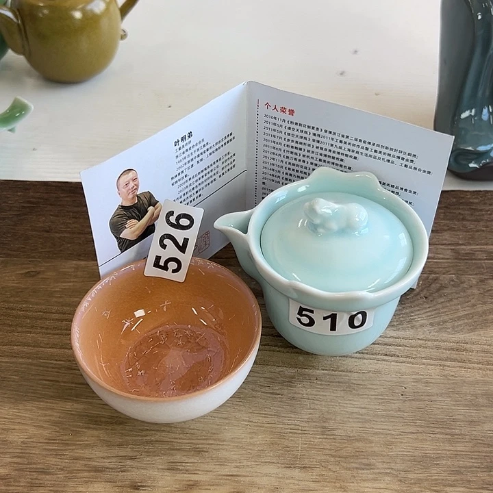 小米直播间福利款用****9