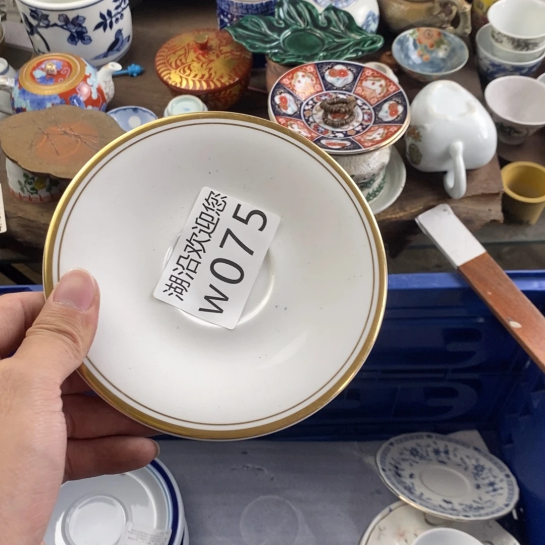 哈***嗒瓷器口，瓷器瓷器的时候