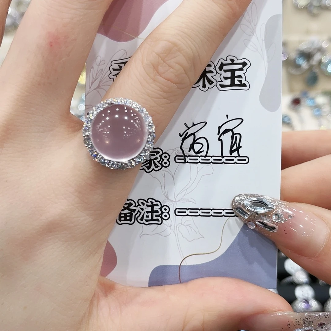 宿***宿芙蓉石戒指银S925镶嵌戒指