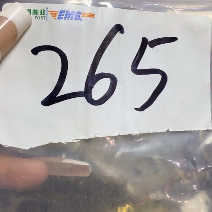 江***山最美古村专属链接