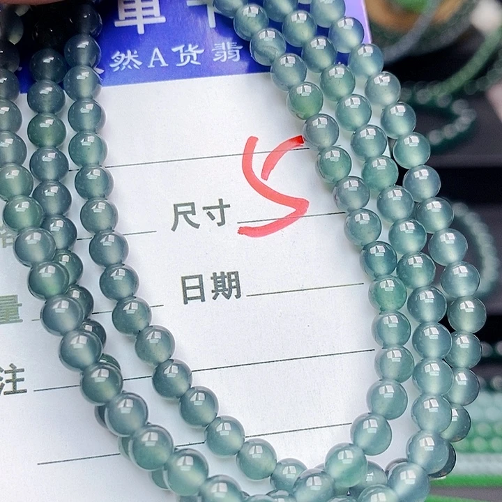 翡翠未镶嵌手链翡翠
